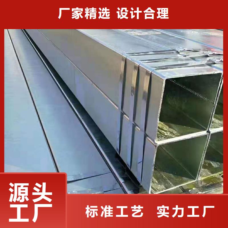 Q235B小口徑薄壁方矩管報價