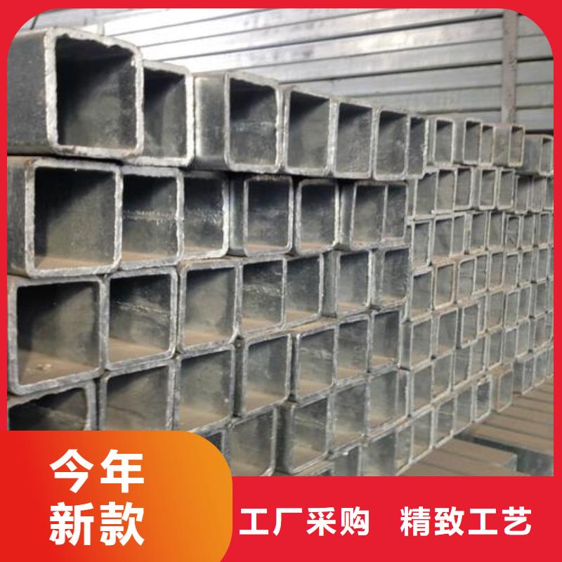 有現貨的鍍鋅方管批發商