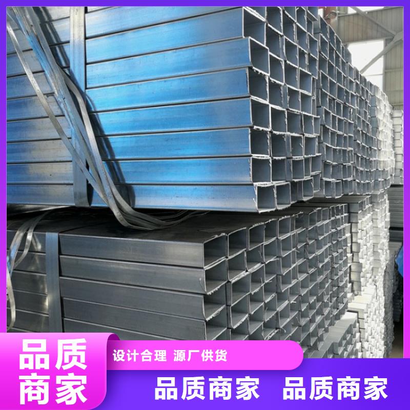Q235B方管加工热镀锌、喷涂可发货