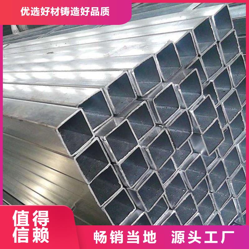 40*40镀锌方管工期快