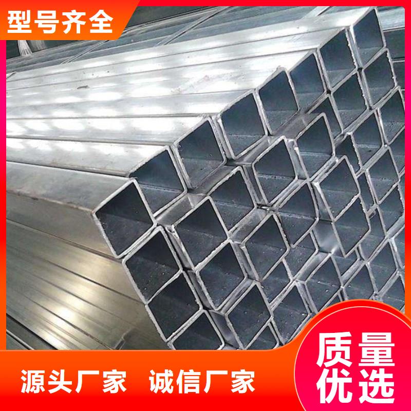 熱鍍鋅方管Q345B方管
