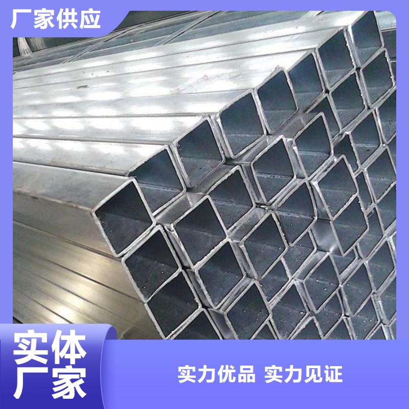 熱鍍鋅大口徑方矩管報價