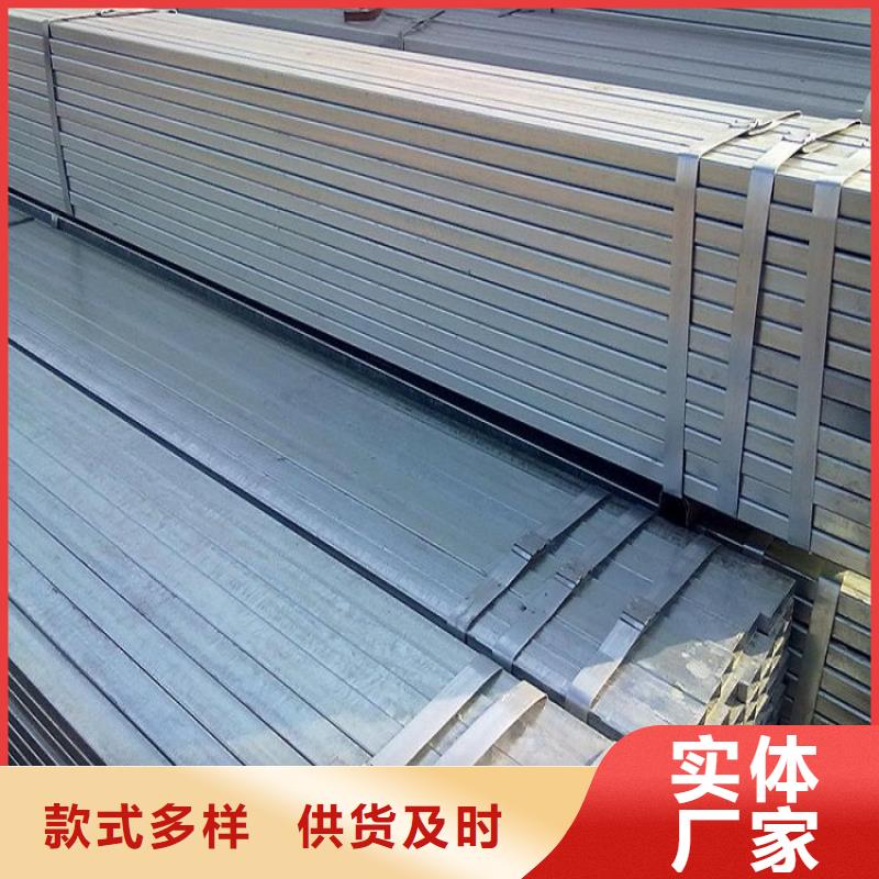 低合金方管/熱鍍鋅帶方管交貨快