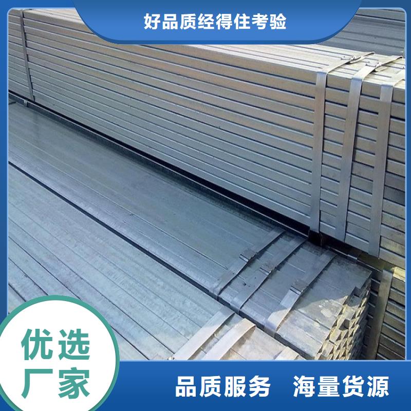 快訊：鍍鋅加工方通加工廠