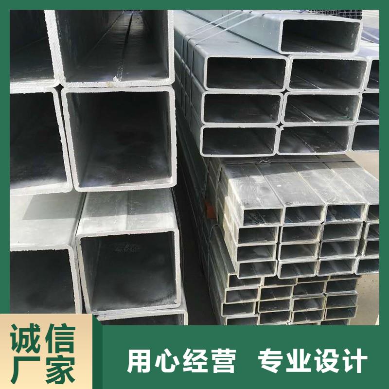 Q235B熱鍍鋅厚壁方管