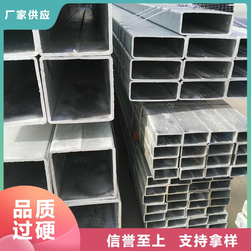 熱鍍鋅方管有現貨