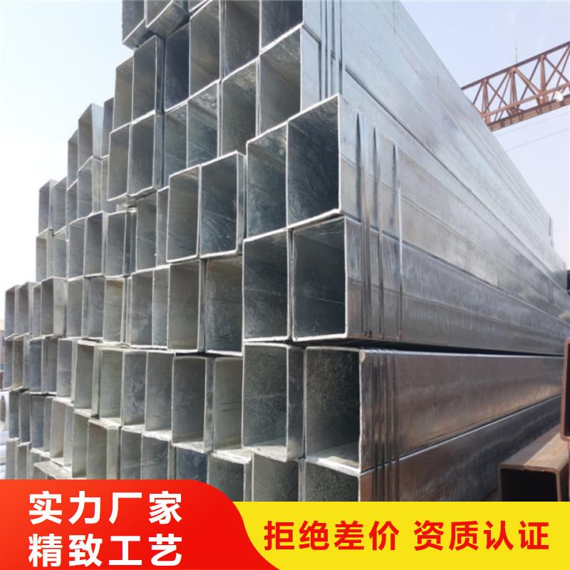 40*40热镀锌方钢管加工加工厂