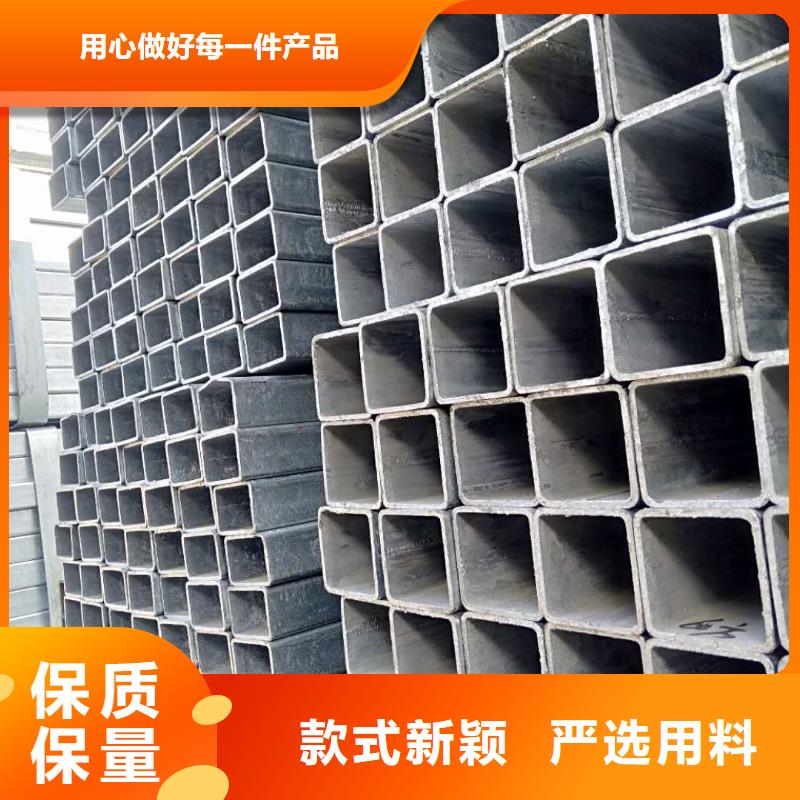 幕墻用熱鍍鋅方矩管耐低溫