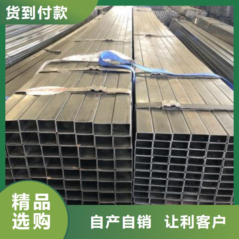 150-150厚壁熱鍍鋅方管-方矩管現貨全