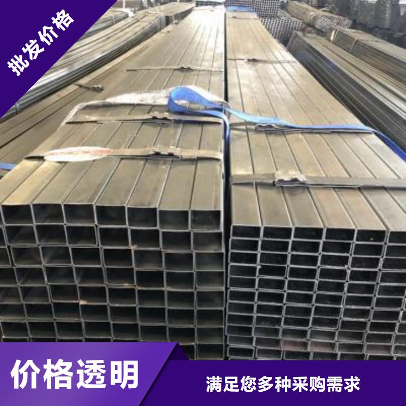 熱鍍鋅方矩形管空心方通可訂貨