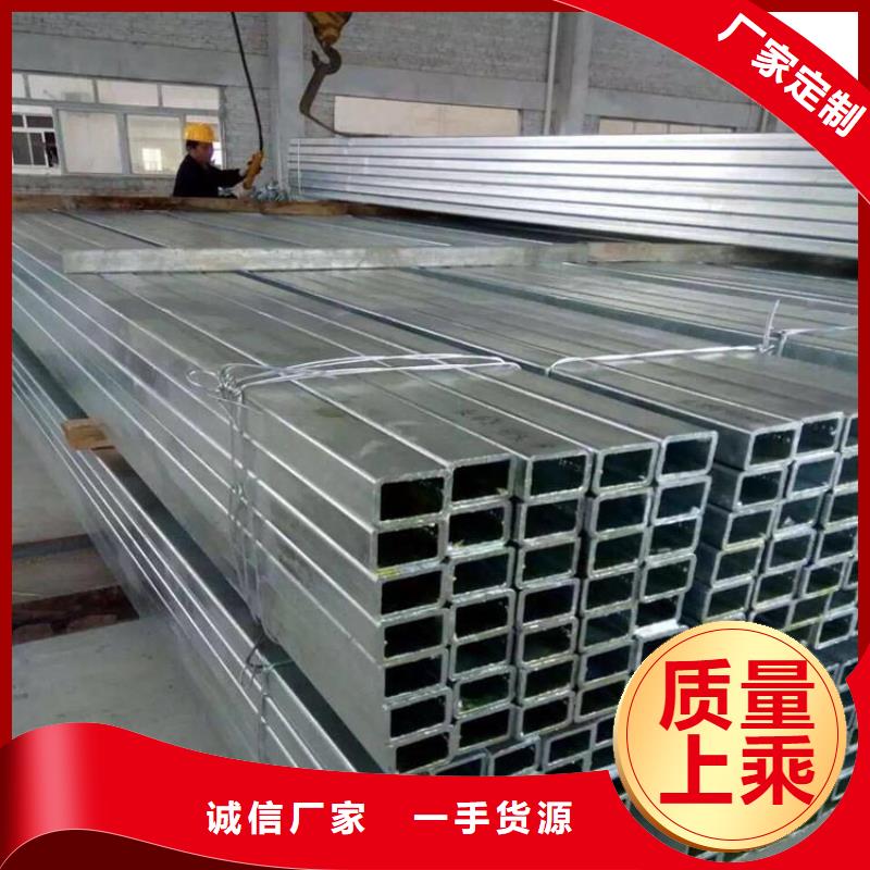 40*40鍍鋅方管加工廠
