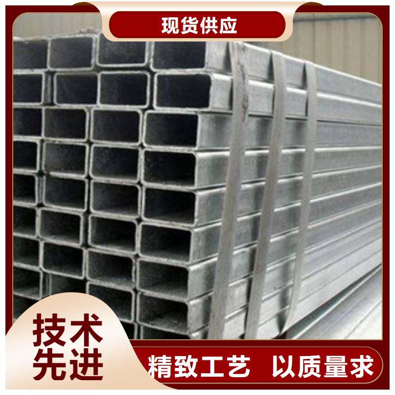 大口徑鍍鋅方管厚壁鍍鋅方管交貨快