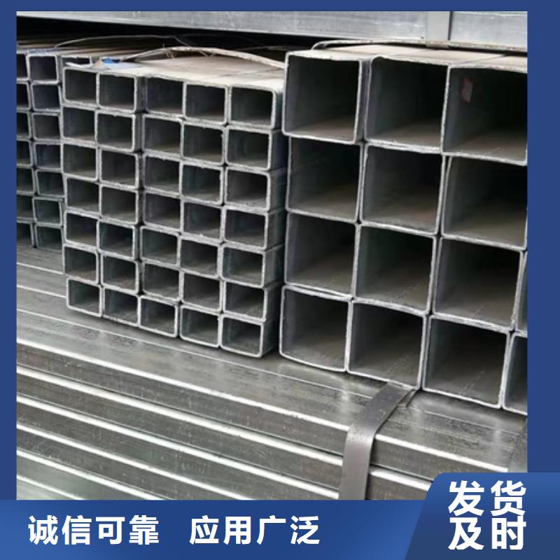 萬寧市熱鍍鋅方管200*400發貨快