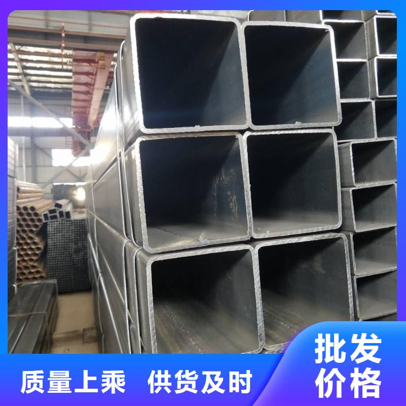 90*90*6國標方管一支起售排產計劃