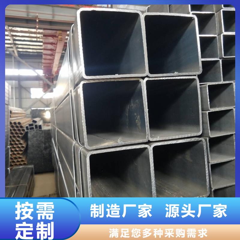 熱鍍鋅小口徑薄壁方矩管銷售處