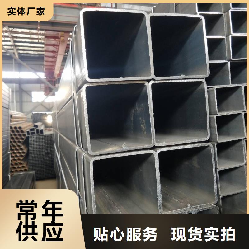 定安縣方管150*150*2.5發(fā)貨快