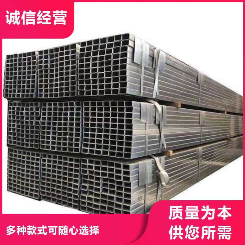 热镀锌方管200*400交货快
