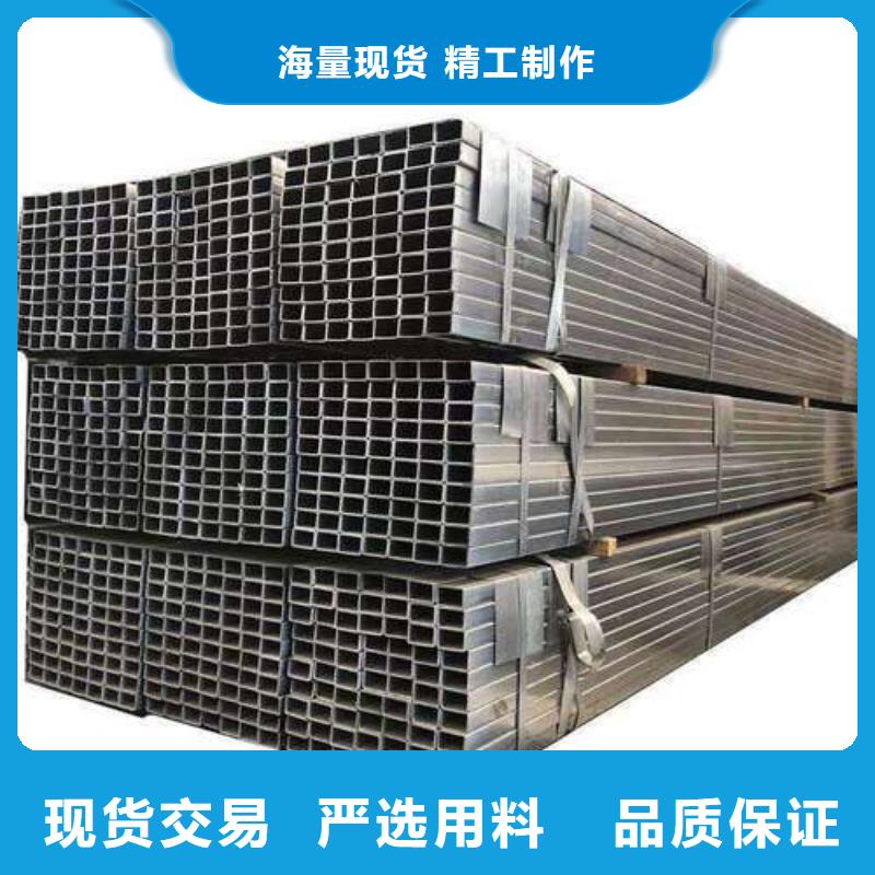 40*60鍍鋅/厚壁方矩管發(fā)貨快