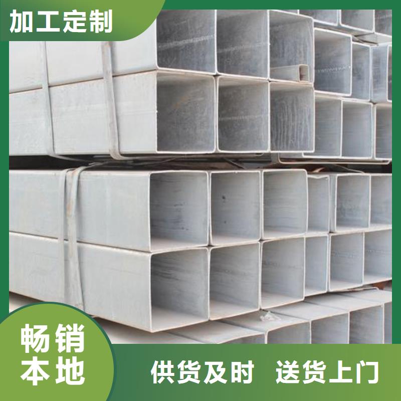 镀锌方管匠心品质