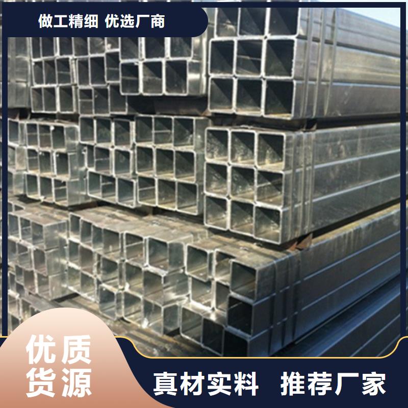 40*40鍍鋅方管可定做