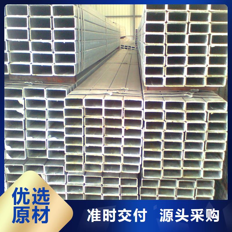 正大鍍鋅方管工期快