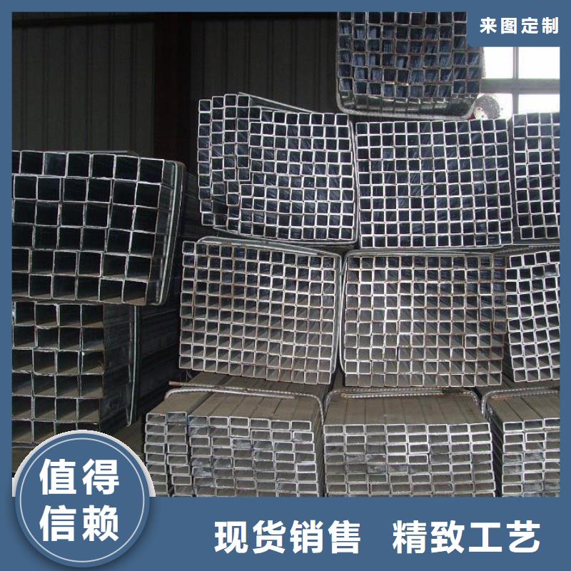 現貨：熱鍍鋅方矩管質優價廉產地