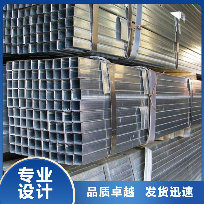 90*90*6國標方管一支起售廠家