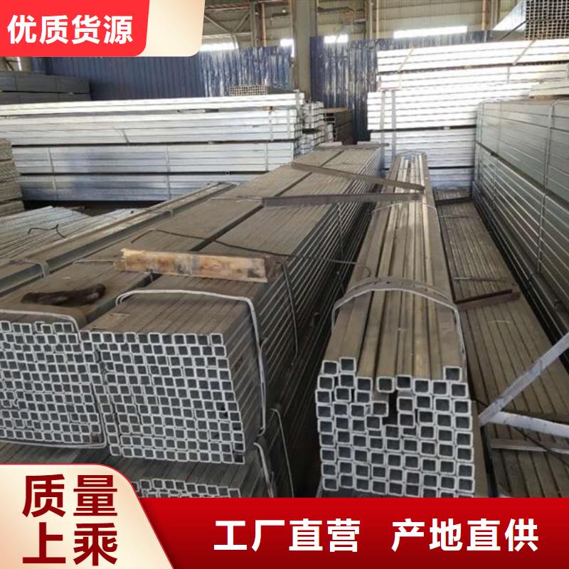 100*100*3.0鍍鋅方管交貨快
