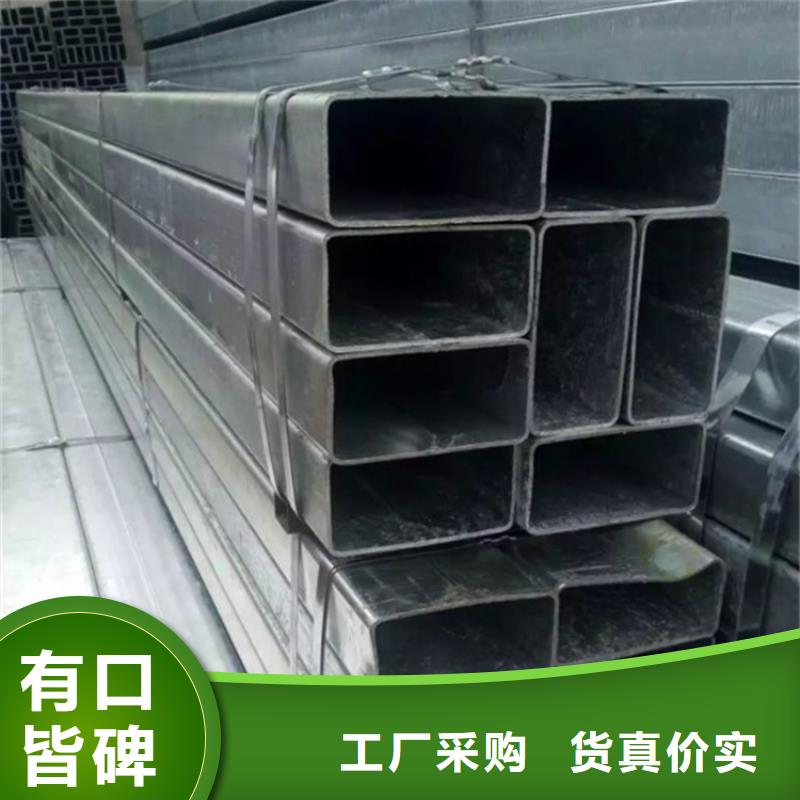 熱鍍鋅方管Q345B方管排產(chǎn)計(jì)劃