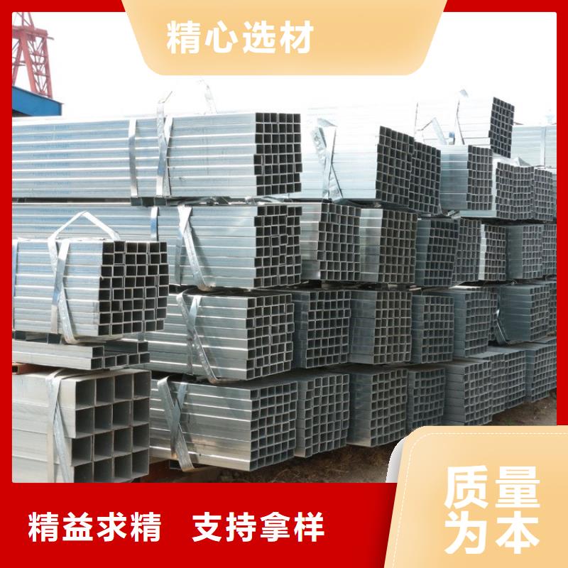 100*100*3.0鍍鋅方管交貨快