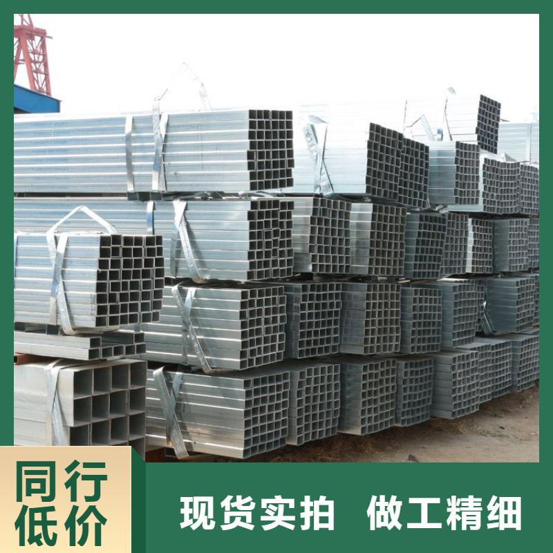 小口徑熱鍍鋅方管30*30*2.2當(dāng)天發(fā)貨