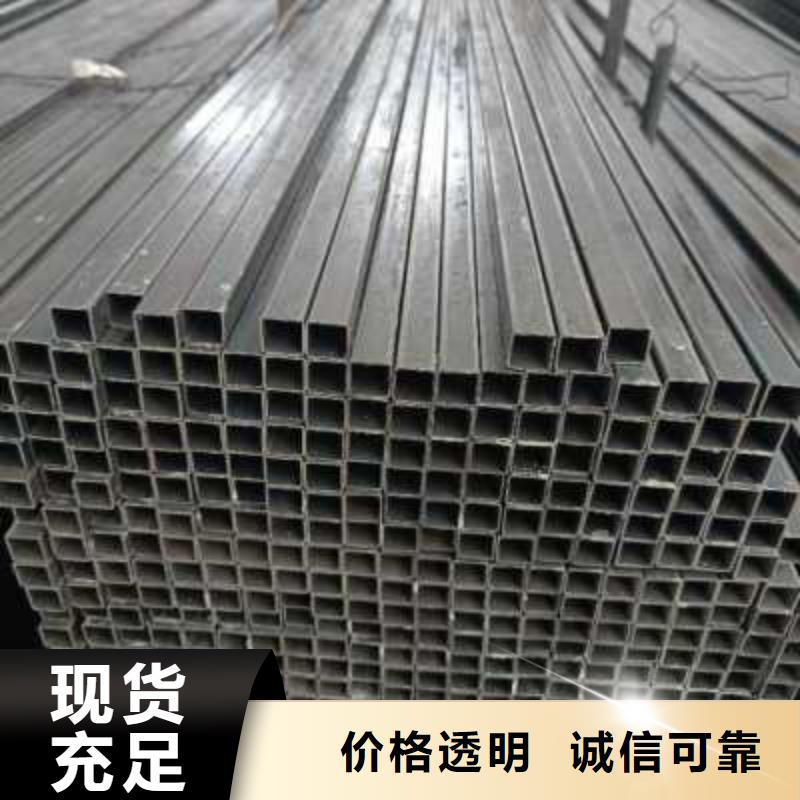 幕墻工程用鍍鋅方管現貨全