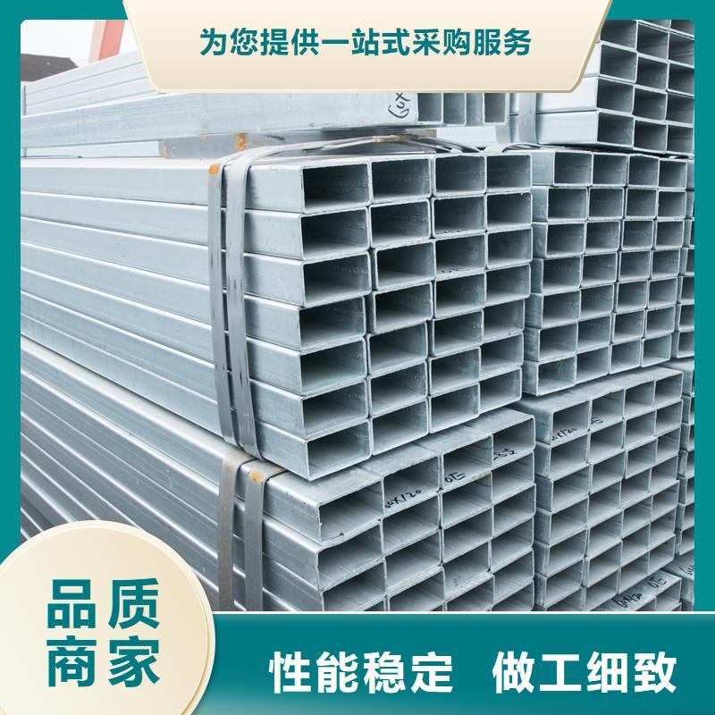 q235镀锌方管120*120*2.5自产自销