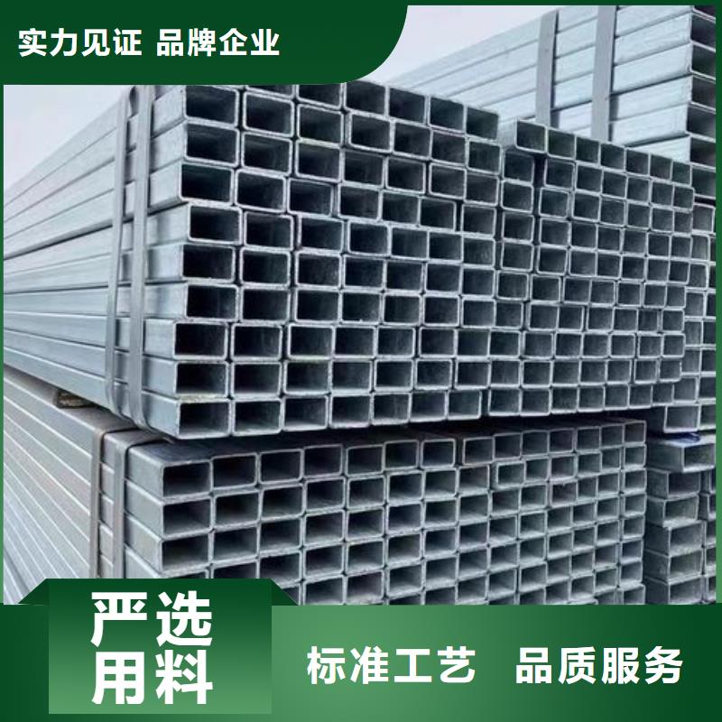 厚壁/鍍鋅方矩管廠家加工廠
