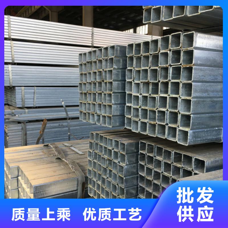 Q235鍍鋅方管（2025更新）