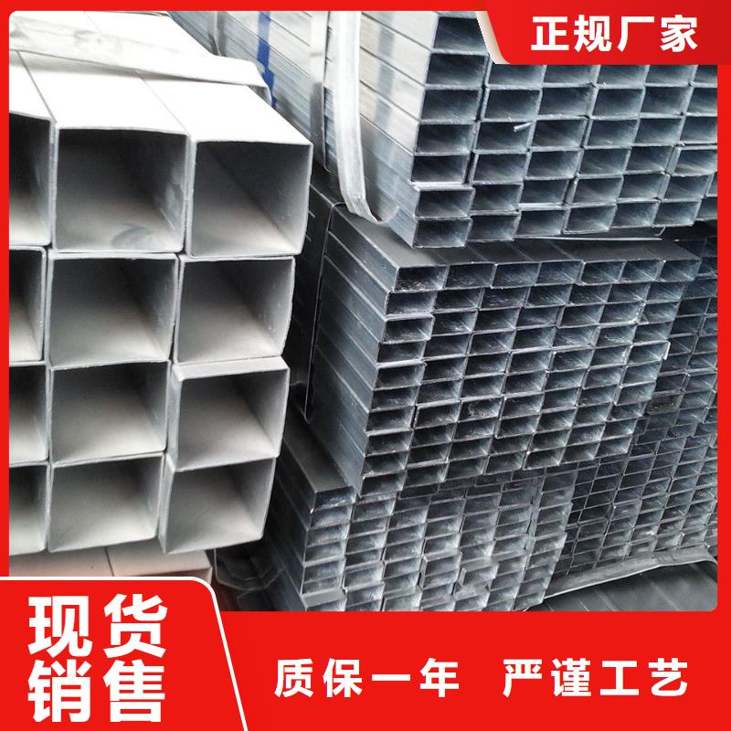 厚壁大口徑矩形管加工廠