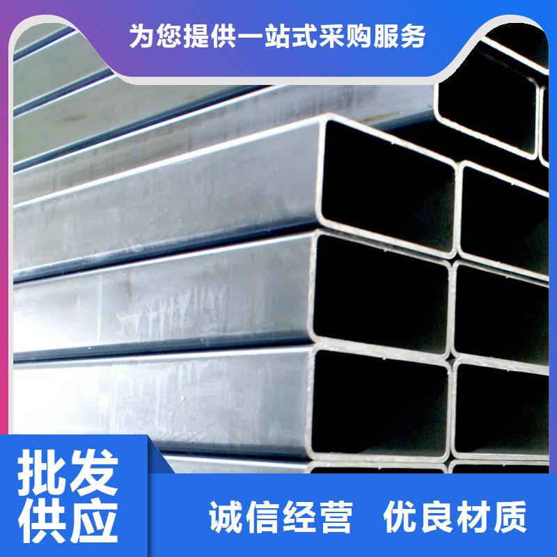 90*90*6國標方管一支起售排產計劃