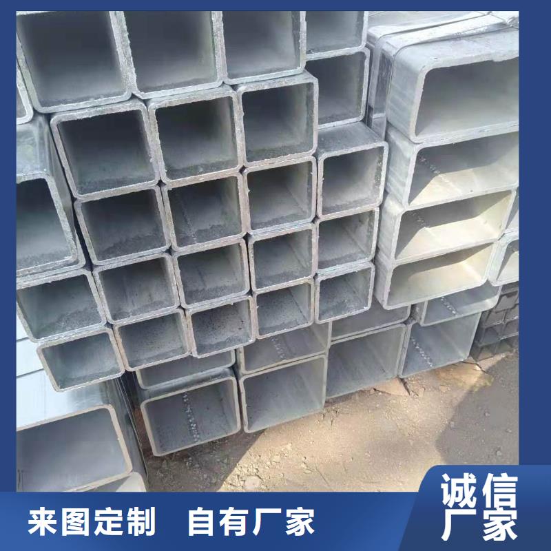 鍍鋅方管鍍鋅鋼結(jié)構(gòu)方通可訂貨