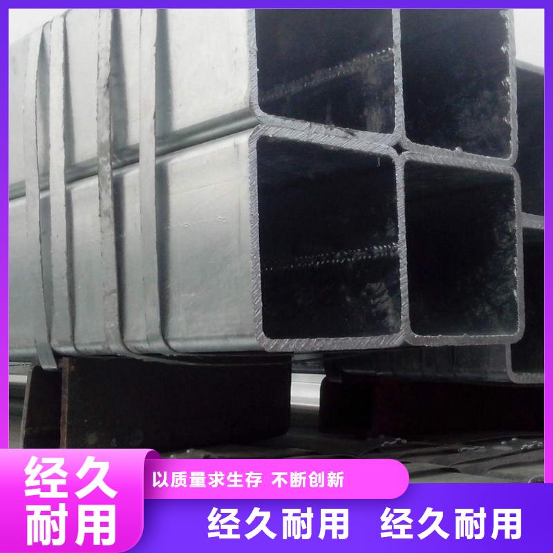 大口徑方管_熱鍍鋅方管可定做本地供應商