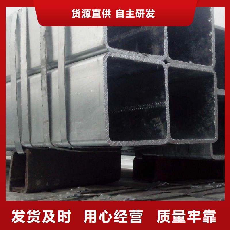 30*30*4鍍鋅方管報價