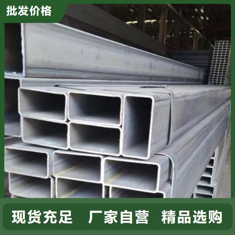 幕墻用熱鍍鋅方矩管耐低溫