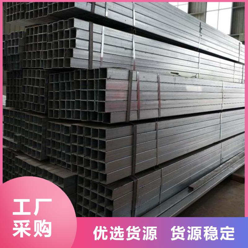 30*30*4鍍鋅方管可配送