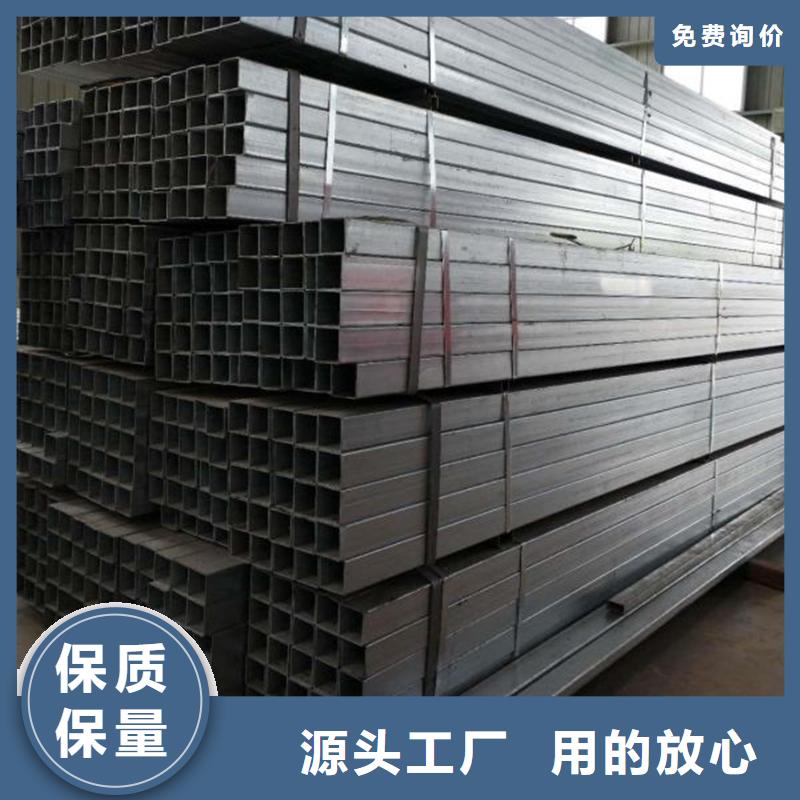 40*60镀锌方管库存大
