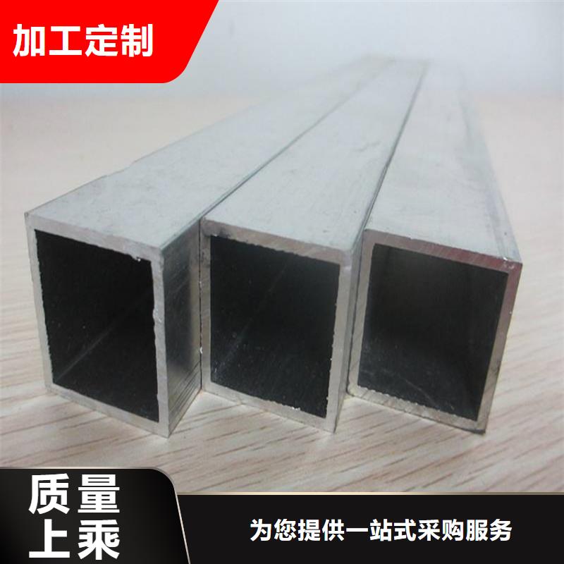 鍍鋅加工方矩管發貨快