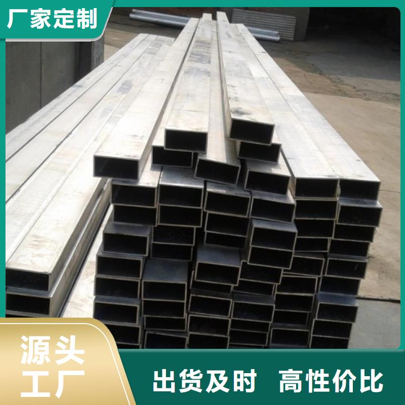 镀锌方管长期供应售后无忧
