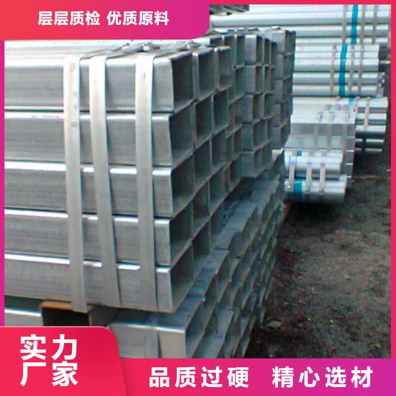 方管150*150*2.5發貨快同城生產商