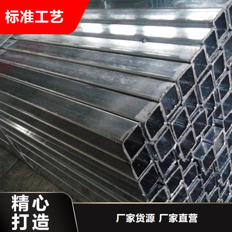 鍍鋅方管設計施工