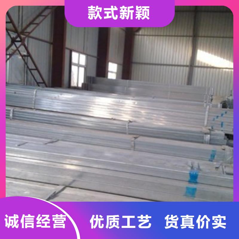 友发热镀锌方管40*40销售处懂您所需