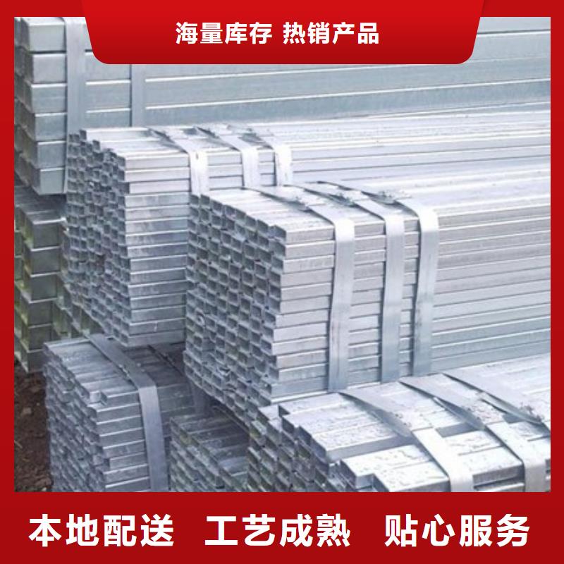 大口徑Q345B厚壁無縫方管工期快本地服務(wù)商