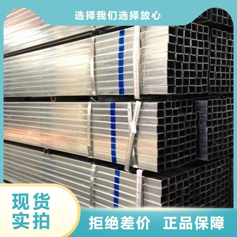 厚壁/鍍鋅方矩管廠家加工廠